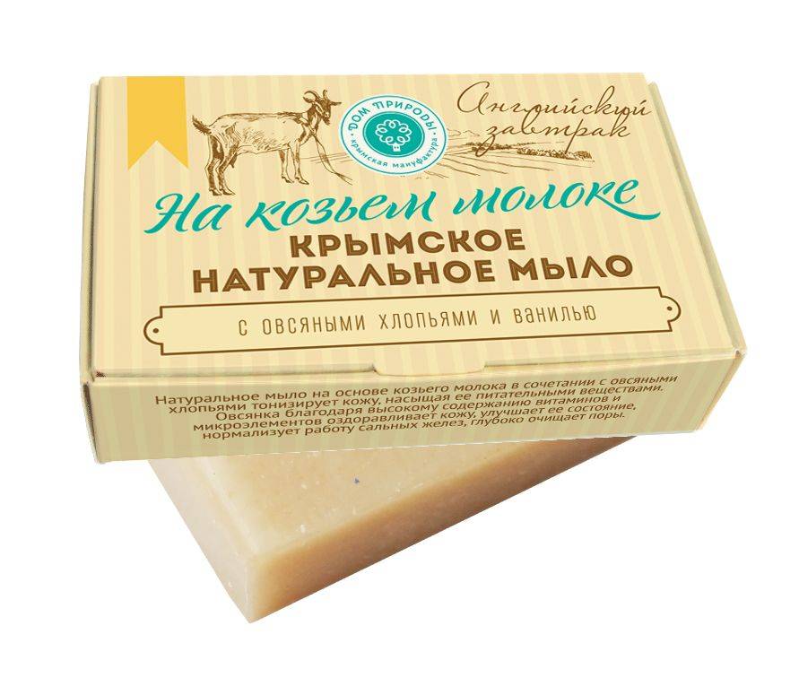 Купить онлайн Крымское натуральное мыло на козьем молоке АНГЛИЙСКИЙ ЗАВТРАК, 100г в интернет-магазине Беришка с доставкой по Хабаровску и по России недорого.