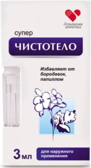 Купить онлайн Крымский травяной бальзам Противовирусный, 20г в интернет-магазине Беришка с доставкой по Хабаровску и по России недорого.