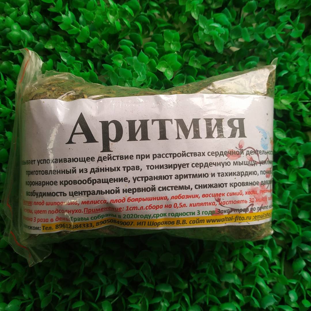 Купить онлайн Сбор Аритмия (при растройствах сердечной деятельности), 150 г в интернет-магазине Беришка с доставкой по Хабаровску и по России недорого.