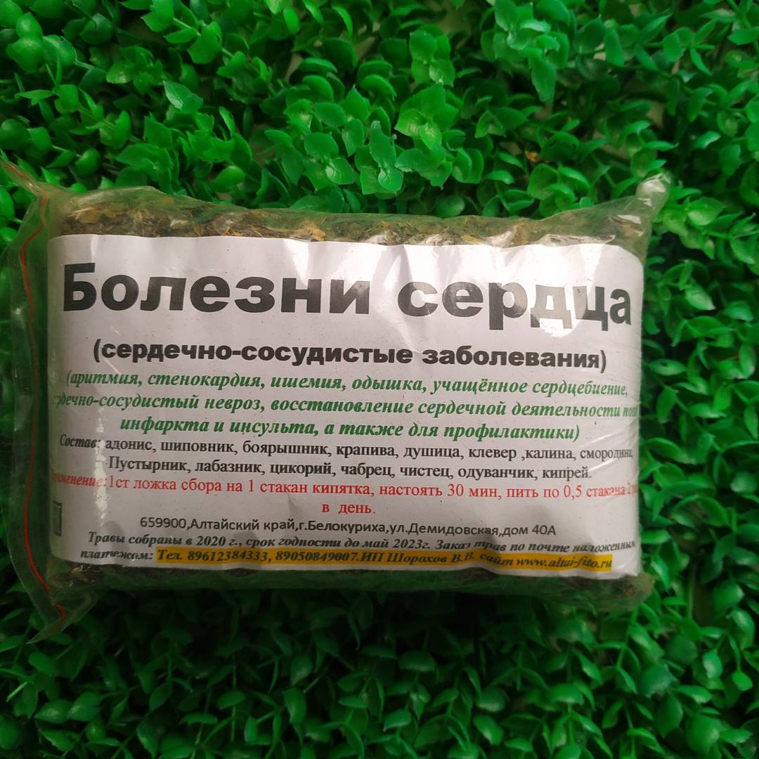 Купить онлайн Сбор Болезни сердца, 140г в интернет-магазине Беришка с доставкой по Хабаровску и по России недорого.