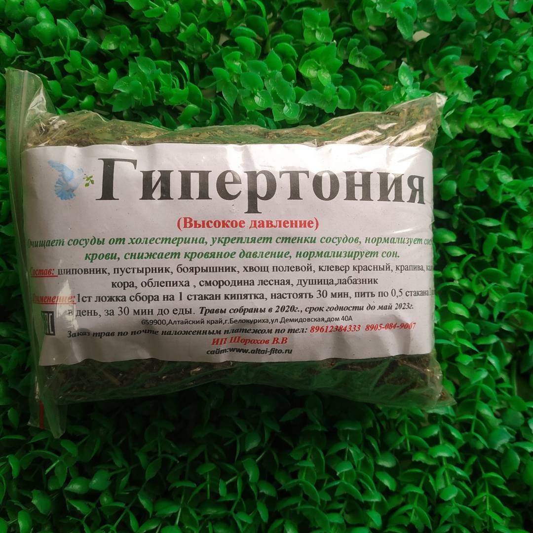 Купить онлайн Сбор Гипертония (нормализует состав крови, снижает кровяное давление), 160 г в интернет-магазине Беришка с доставкой по Хабаровску и по России недорого.