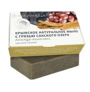 Купить онлайн Крымское натуральное мыло на основе грязи Сакского озера BEAUTY-КОМПЛЕКС, 50г в интернет-магазине Беришка с доставкой по Хабаровску и по России недорого.