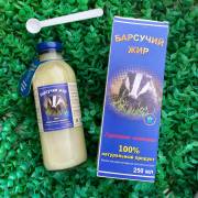 Купить онлайн Бобродок витамин Д3 актив, 10 мл в интернет-магазине Беришка с доставкой по Хабаровску и по России недорого.