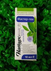 Купить онлайн Масло Льняное первый холодный отжим, 60 капс*1000 мг в интернет-магазине Беришка с доставкой по Хабаровску и по России недорого.