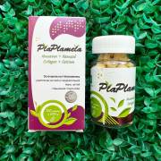 Купить онлайн PlaPlamela Vitamin D3 + кальций, 90таб*500мг в интернет-магазине Беришка с доставкой по Хабаровску и по России недорого.